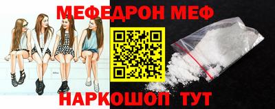 мет Коммунар