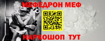 индика Конаково