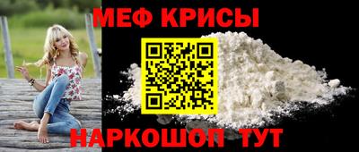 индика Конаково