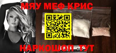 индика Конаково