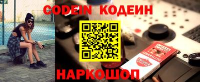мет Коммунар
