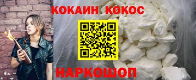 первитин Комсомольск-на-Амуре