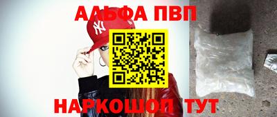 мет Коммунар
