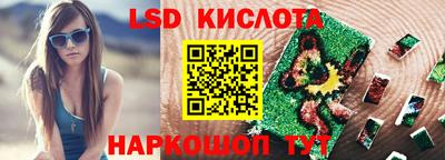 индика Конаково