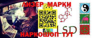 индика Конаково