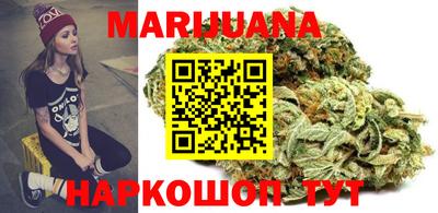 мет Коммунар