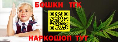 первитин Комсомольск-на-Амуре