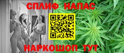 мет Коммунар