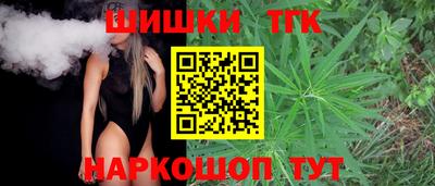 мет Коммунар