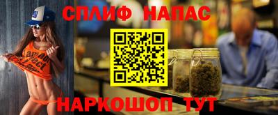 первитин Комсомольск-на-Амуре