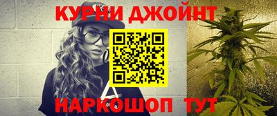мет Коммунар
