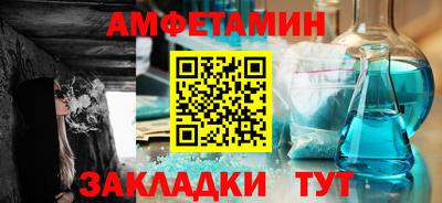 мет Коммунар