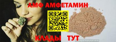 индика Конаково