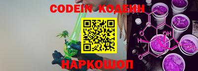 мет Коммунар