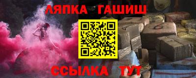 первитин Комсомольск-на-Амуре