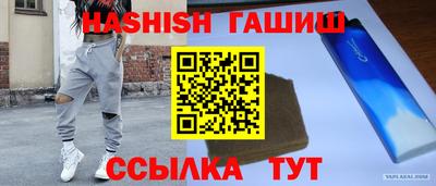 мет Коммунар