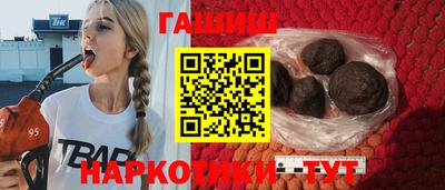 индика Конаково