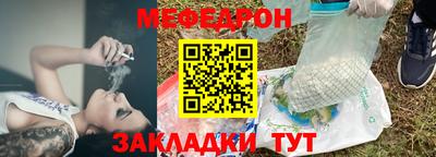индика Конаково